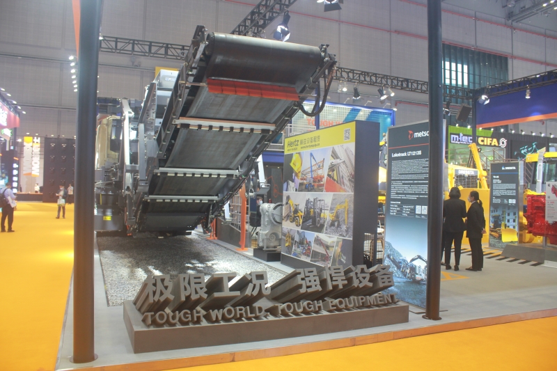 第五屆進口博覽會現場照片